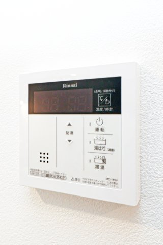 アルファシオ　ミラーニ　13階の設備|別号室のものです。現状優先になります。