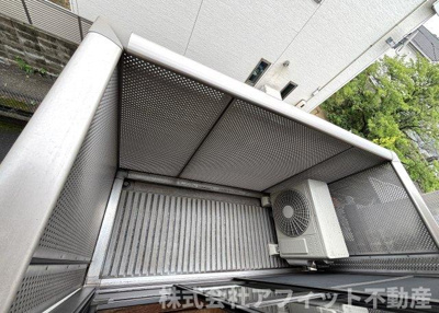 【バルコニー】 | サンシャイン引野 | 東向き