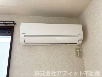 【設備】 | サンシャイン引野 | エアコン