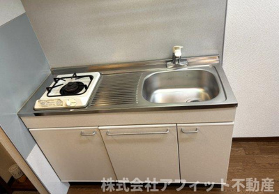【キッチン】 | サンシャイン引野 | 1口コンロ付き