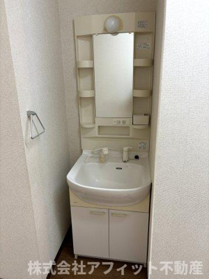 【洗面所】 | サンシャイン引野 | 洗髪洗面化粧台