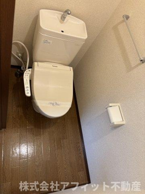 【トイレ】 | サンシャイン引野 | 温水洗浄暖房便座