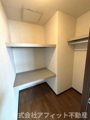 【収納】 | サンシャイン引野 | ウォークインクローゼット