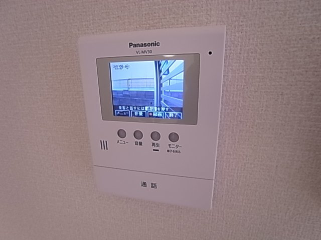 神戸市長田区大塚町９丁目のアパートのセキュリティ|TV付インターフォン