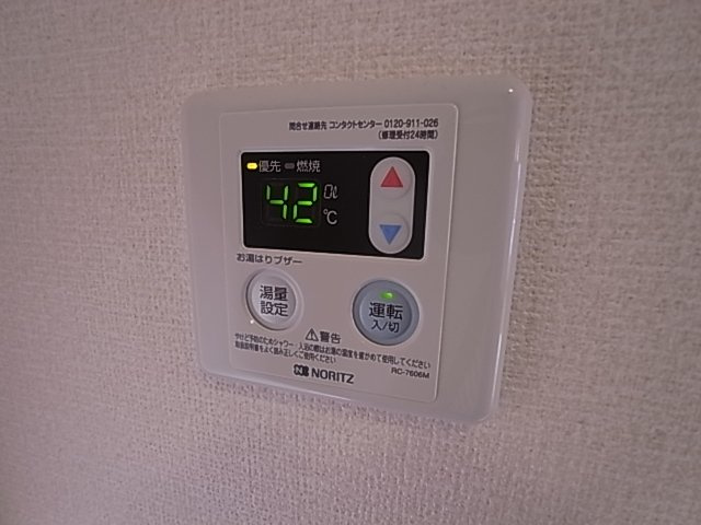 神戸市長田区大塚町９丁目のアパート