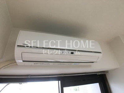 【設備】 | 藤和シティコープ伝馬通 | エアコン付き