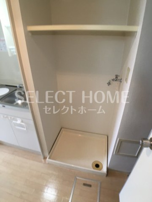 【その他】 | 藤和シティコープ伝馬通