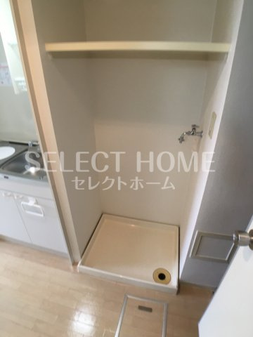 【その他】 | 藤和シティコープ伝馬通