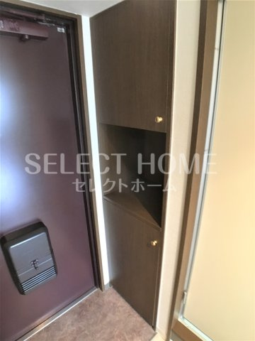  | 藤和シティコープ伝馬通