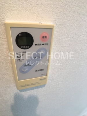  | 藤和シティコープ伝馬通