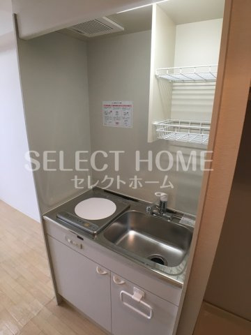 【キッチン】 | 藤和シティコープ伝馬通 | キッチンです