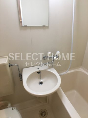 【洗面所】 | 藤和シティコープ伝馬通 | 使いやすい洗面所です