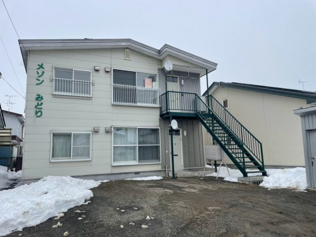 メゾンみどりの外観