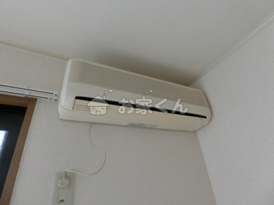【設備】 | ヒルズ山下Ⅱ