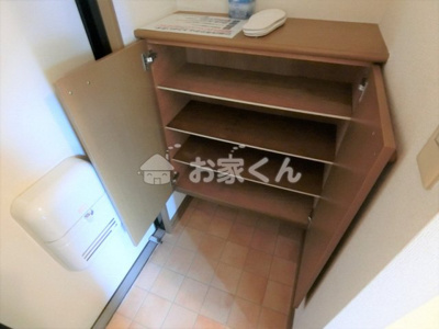 【収納】 | ヒルズ山下Ⅱ