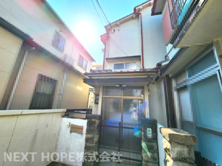 【その他】 | 尼崎市水堂町４丁目中古戸建 | 昭和５２年３月建築！こじんまりとした３DKの間取りです！