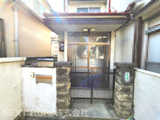 【外観】 | 尼崎市水堂町４丁目中古戸建 | 昭和５２年３月建築！こじんまりとした３DKの間取りです！