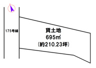 加東市多井田　貸土地の画像