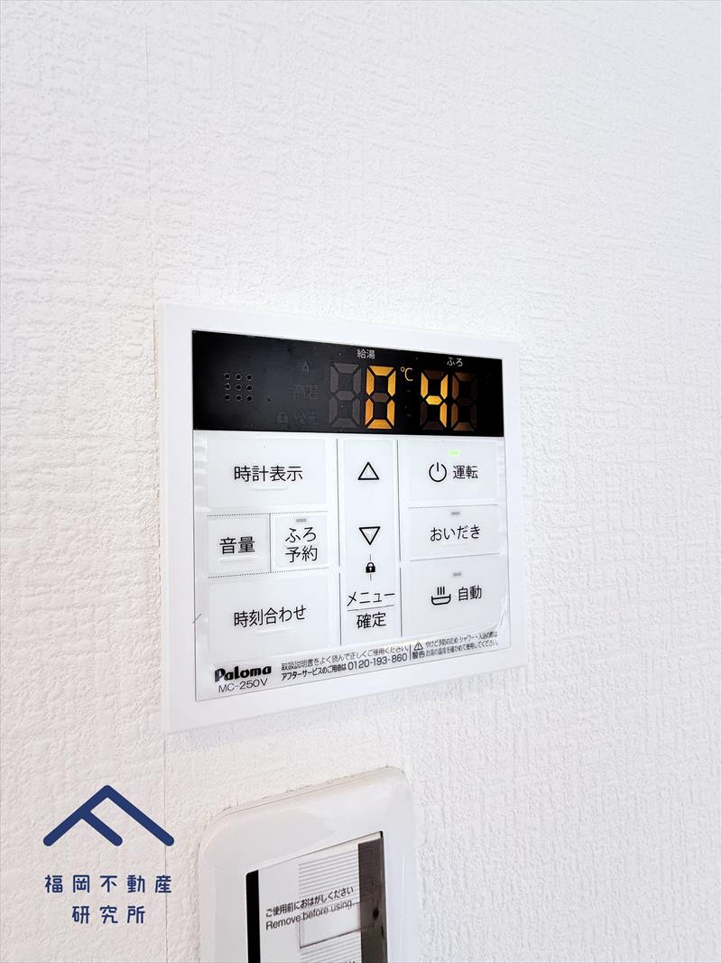 宗像市ひかりヶ丘４丁目　戸建ての防犯設備