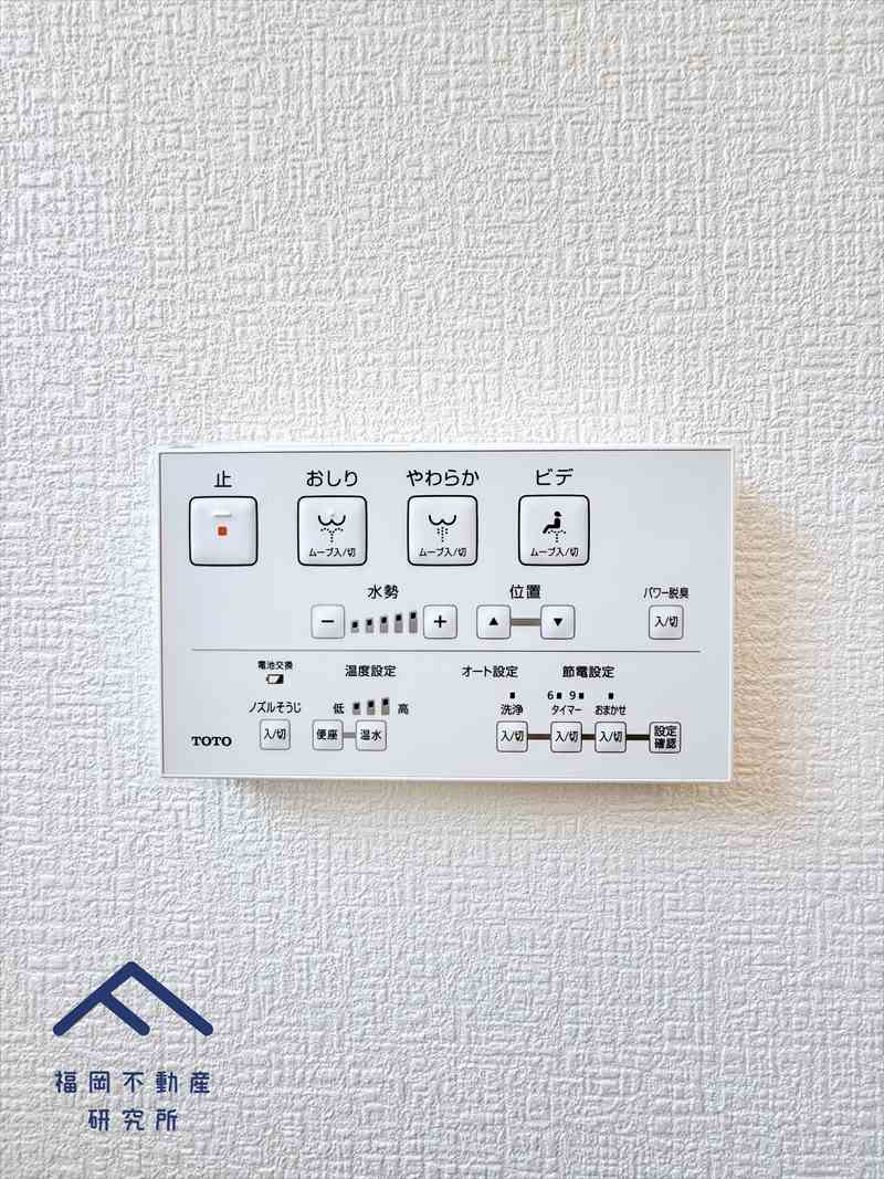 宗像市ひかりヶ丘４丁目　戸建ての防犯設備