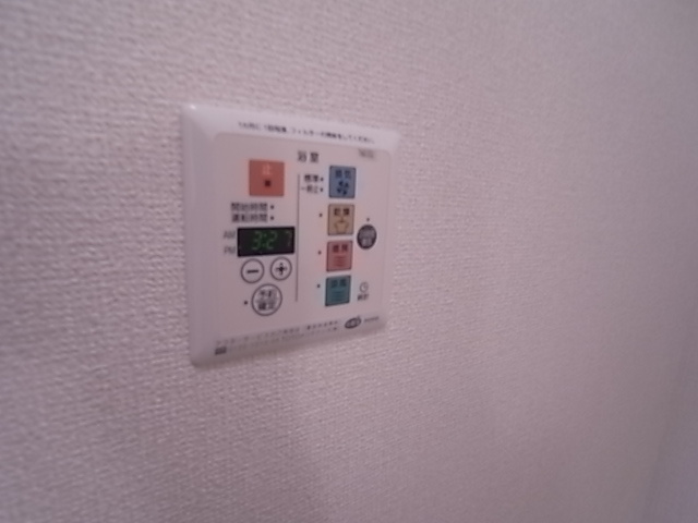 神戸市北区鈴蘭台東町３丁目のアパート