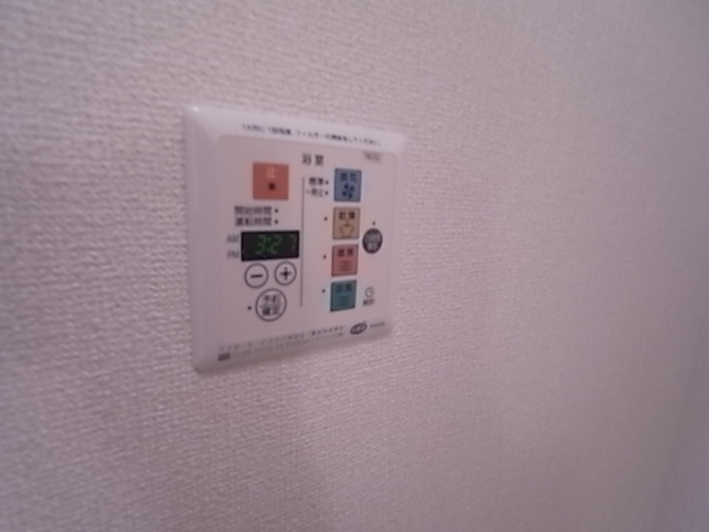 神戸市北区鈴蘭台東町３丁目のアパートの設備