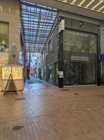 サンアポロビル