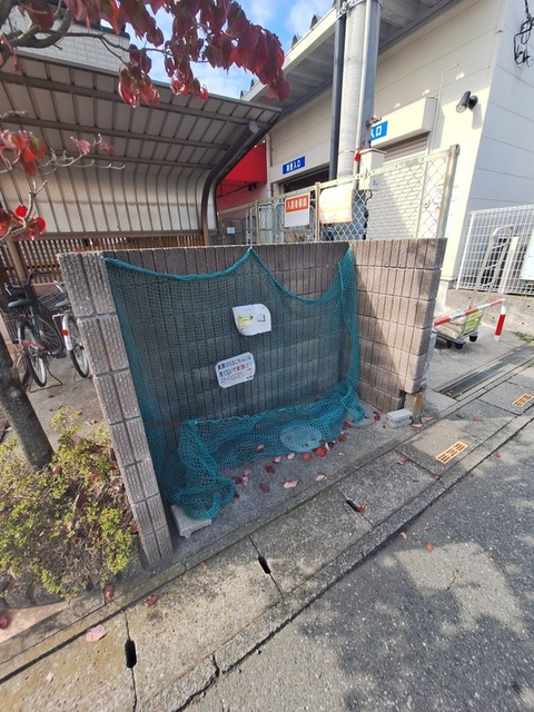 プレジオ東川口のその他共用部分|★ゴミ置き場★