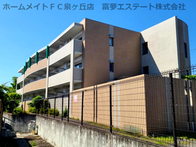 【外観】 | クレオコート和泉中央