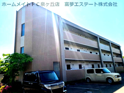 【外観】 | クレオコート和泉中央