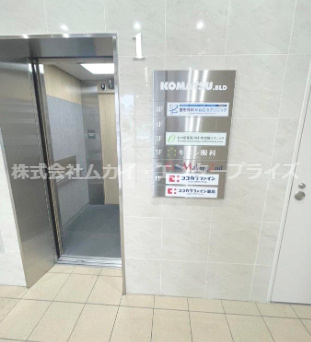 コマツビルのその他共用部分|エレベーターホールございます◎