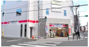 コマツビルの外観|外観です