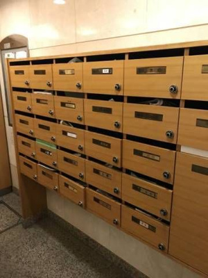 【その他共用部分】 | ガーデンズ国立(ガーデンズクニタチ)