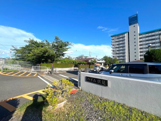 中書島駅徒歩１６分◆リフォーム済みの南向きピカピカ２ＬＤＫ住戸◆リビング広々２０帖◆ハイム伏見A棟の外観|外観