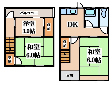 【外観】 | 上四条町貸家