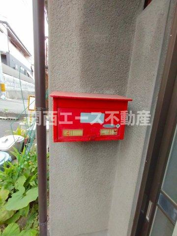 【居間・リビング】 | 上四条町貸家