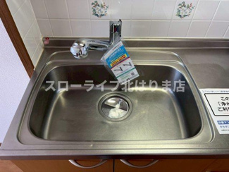 【キッチン】 | ジョリーパーク