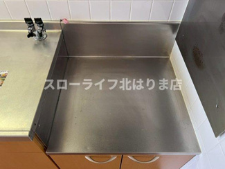 【キッチン】 | ジョリーパーク