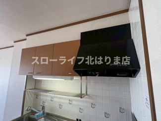 【キッチン】 | ジョリーパーク