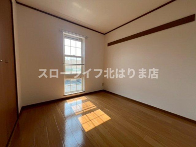 【洋室】 | ジョリーパーク