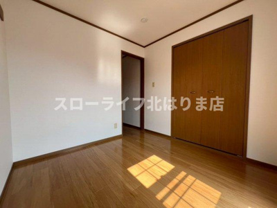 【洋室】 | ジョリーパーク