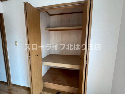 【収納】 | ジョリーパーク