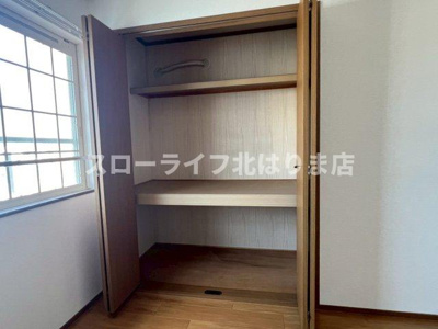 【収納】 | ジョリーパーク