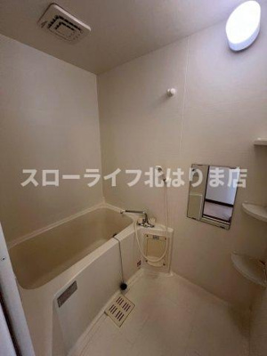 【浴室】 | ジョリーパーク