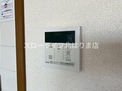 【設備】 | ジョリーパーク