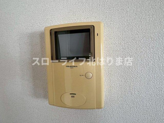 【設備】 | ジョリーパーク