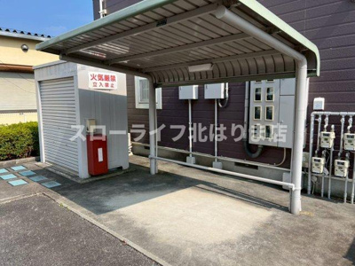 【その他共用部分】 | ジョリーパーク