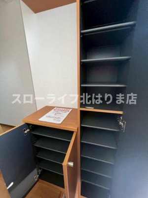 【収納】 | ジョリーパーク