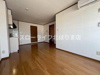 【居間・リビング】 | ジョリーパーク