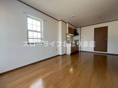 【居間・リビング】 | ジョリーパーク